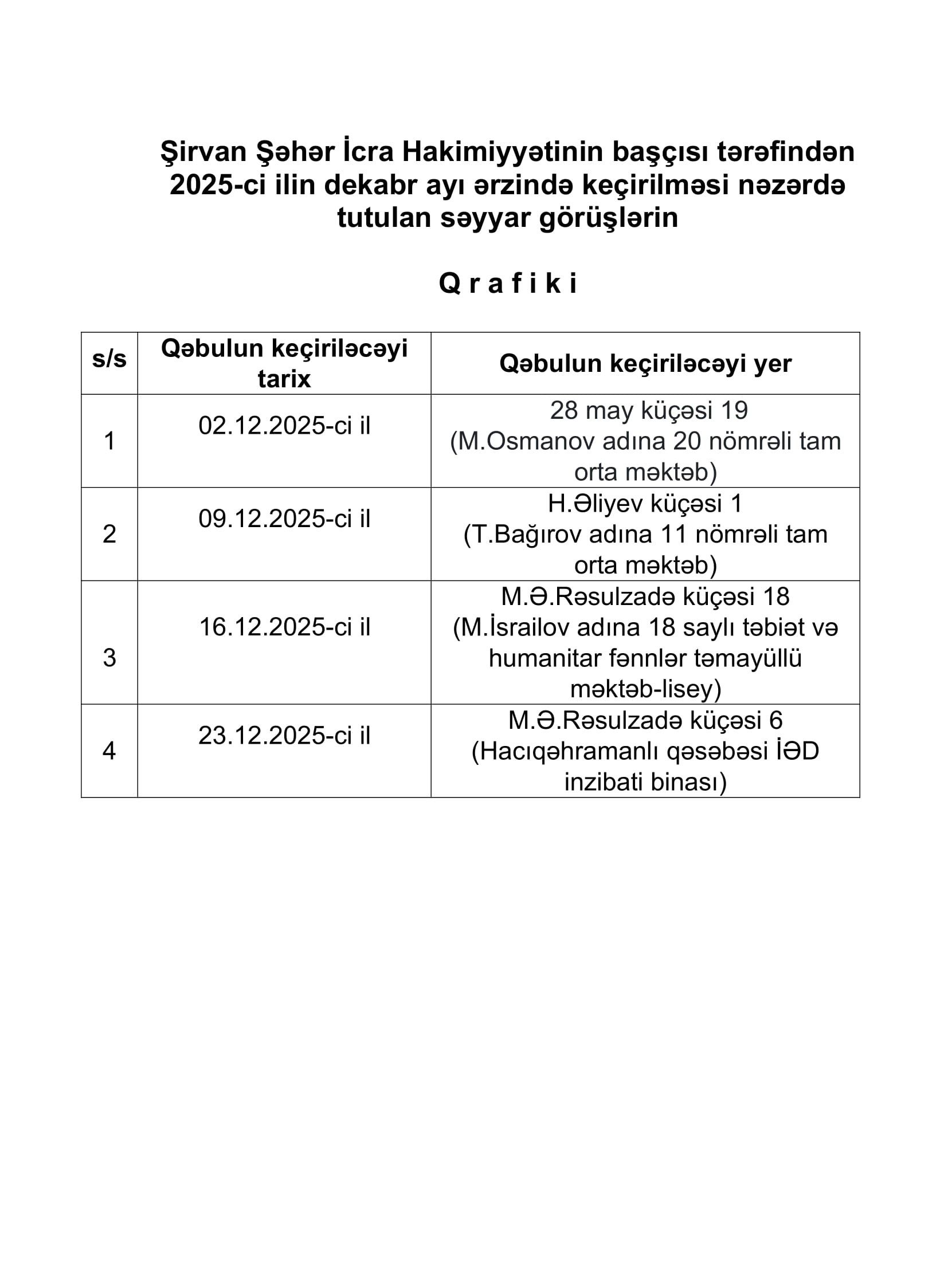 Səyyar dekabr-1.jpg