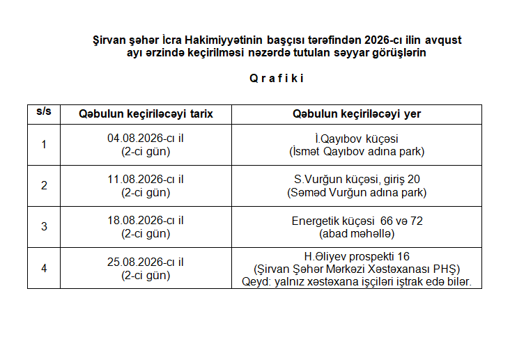 Screenshot 2026-07-28 141954.png