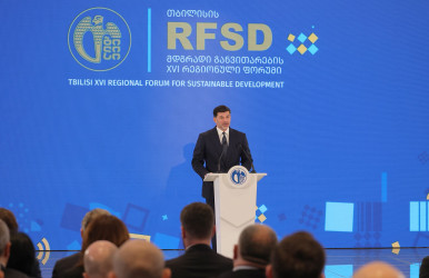 Şəhər İcra Hakimiyyətinin başçısı İlqar Abbasov Tbilisidə keçirilən XVI Regional Dayanıqlı İnkişaf Forumunda iştirak edir