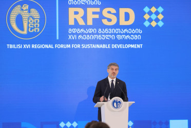 Şəhər İcra Hakimiyyətinin başçısı İlqar Abbasov Tbilisidə keçirilən XVI Regional Dayanıqlı İnkişaf Forumunda iştirak edir