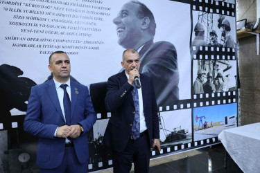 İyulun 17-də Şirvan şəhərində Kürovdağ neft yatağının istismarının 70 illik yubileyinə həsr olunmuş tədbir keçirilib.
