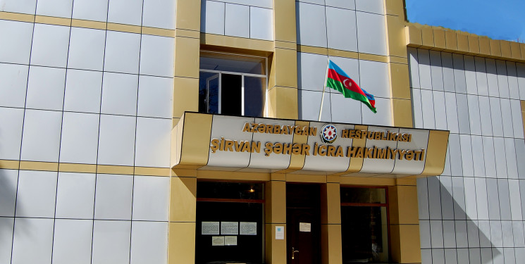 Şirvan Şəhər İcra Hakimiyyətinin başçısı İlqar Abbasovun Qurban bayramı təbriki